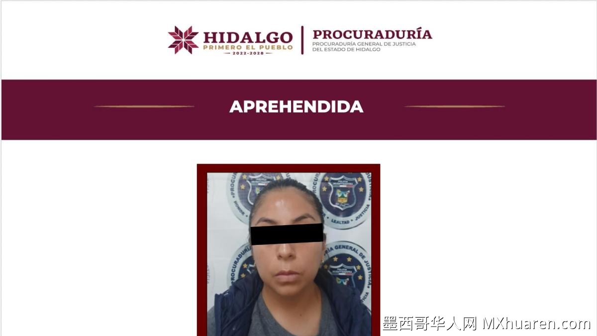 脸书约卖车遭持枪抢劫 嫌犯落网
