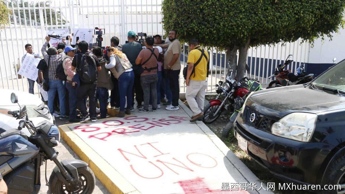 墨西哥不能无视针对记者的暴力