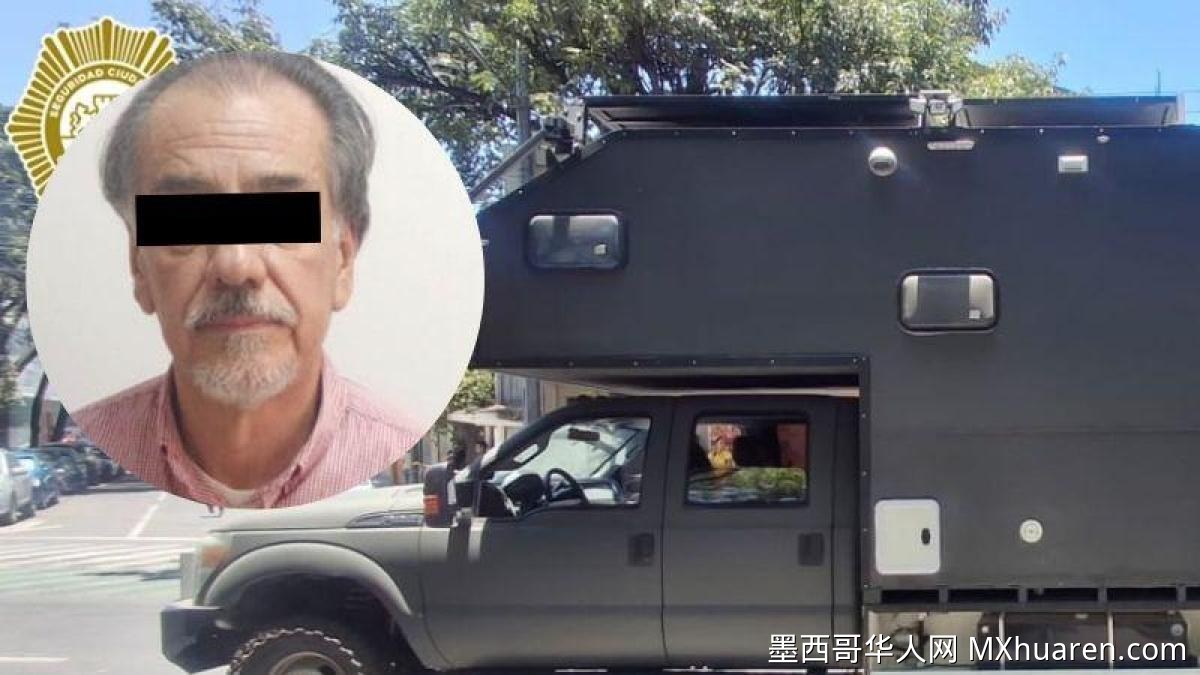 70岁男子驾车撞摩托致2人死亡被拘