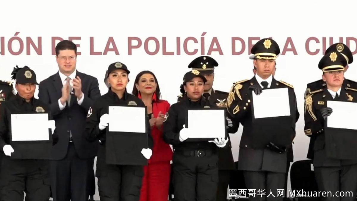 墨西哥城近9万警察将获世界杯特别奖金