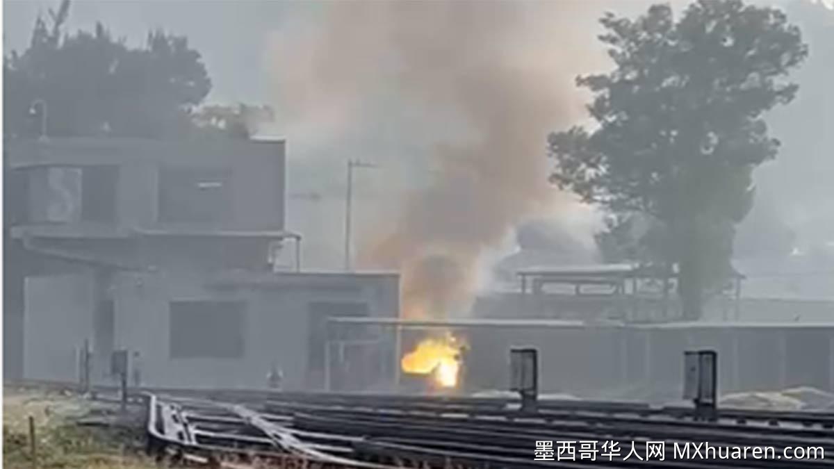 墨西哥城多地今晨突发多起事故