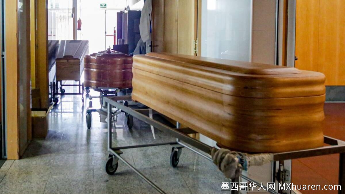 华雷斯城两殡仪馆涉假骨灰欺诈被起诉