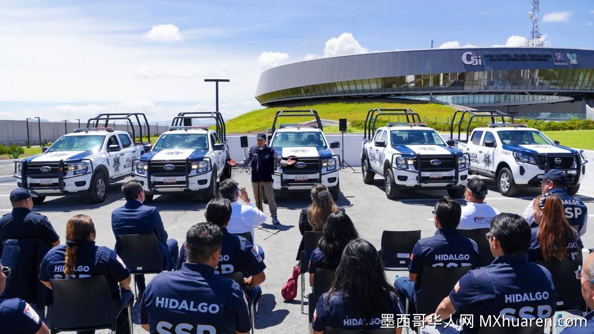 暑期安全行动:5700警力守护希尔多戈州