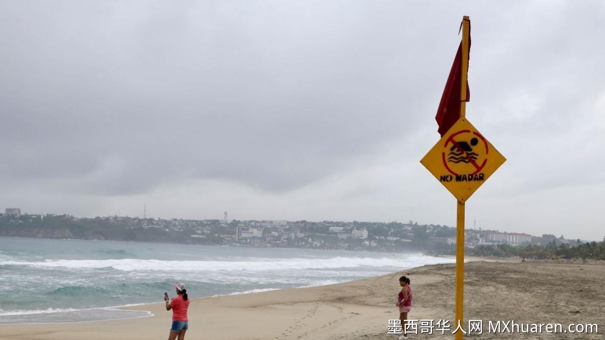 飓风“吉纳维芙”升至五级 向墨西哥逼近