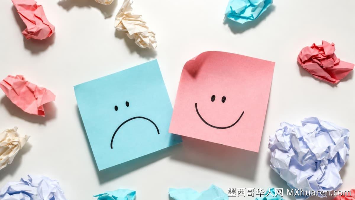 如何找到你的情感方向?特蕾·迪亚斯给出答案