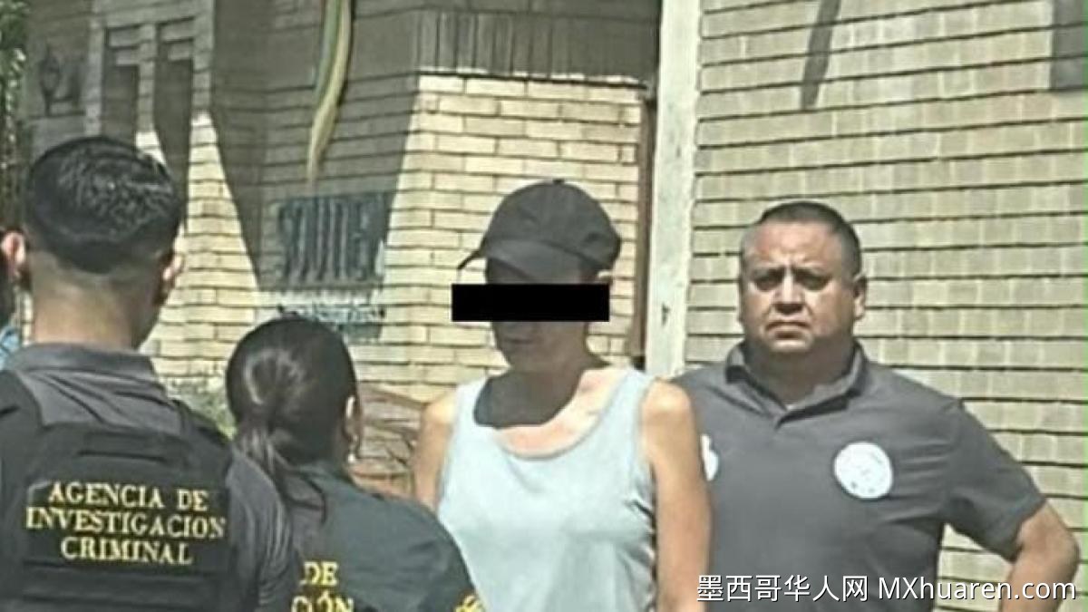 科阿韦拉州“ Rocky”犬被拖案女嫌犯落网