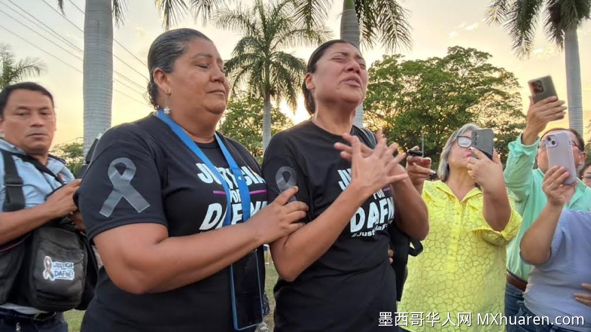 塔毛利帕斯少女猝死军校 家属游行泣诉求公道
