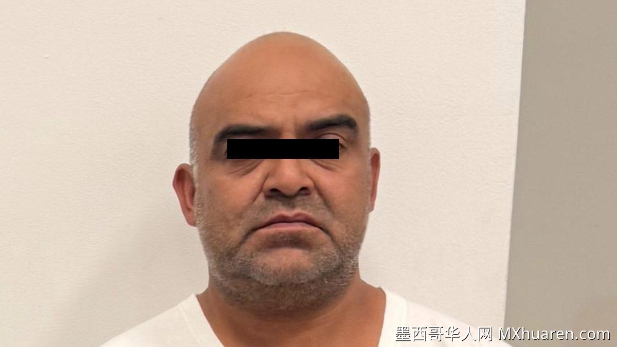 潜逃30年终落网:涉嫌绑架世贸中心老板男子被捕