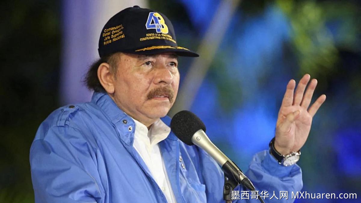 墨使馆祝贺尼加拉瓜革命纪念日引争议