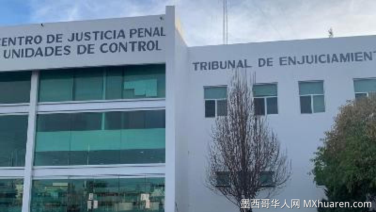 纳萨斯前市长因非法付款被判近两年监禁