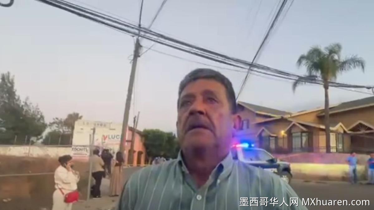 特卡特市议员遭枪击 丈夫当场身亡
