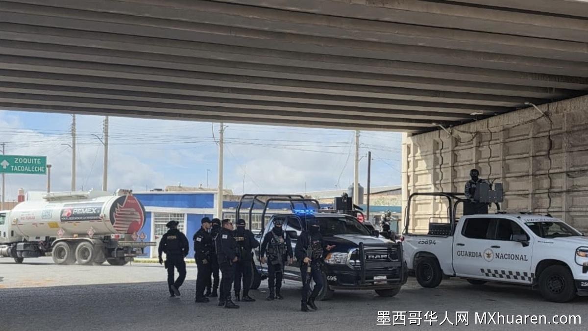 萨卡特卡斯十人遇害案三名嫌犯落网