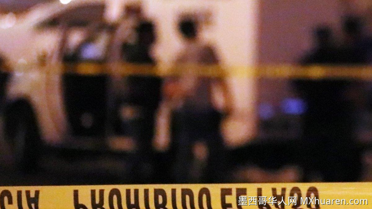 瓦哈卡州米亚瓦特兰市一市政官员深夜巡逻时遭枪击身亡