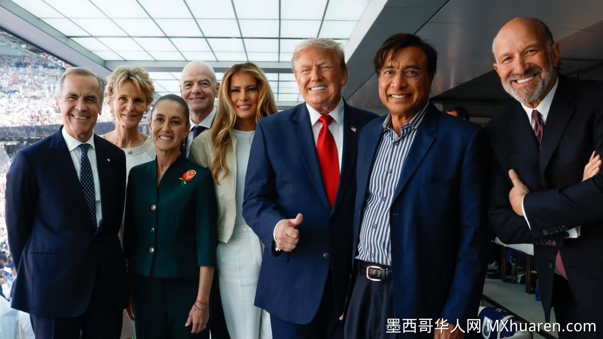辛鲍姆与特朗普共同出席世界杯决赛