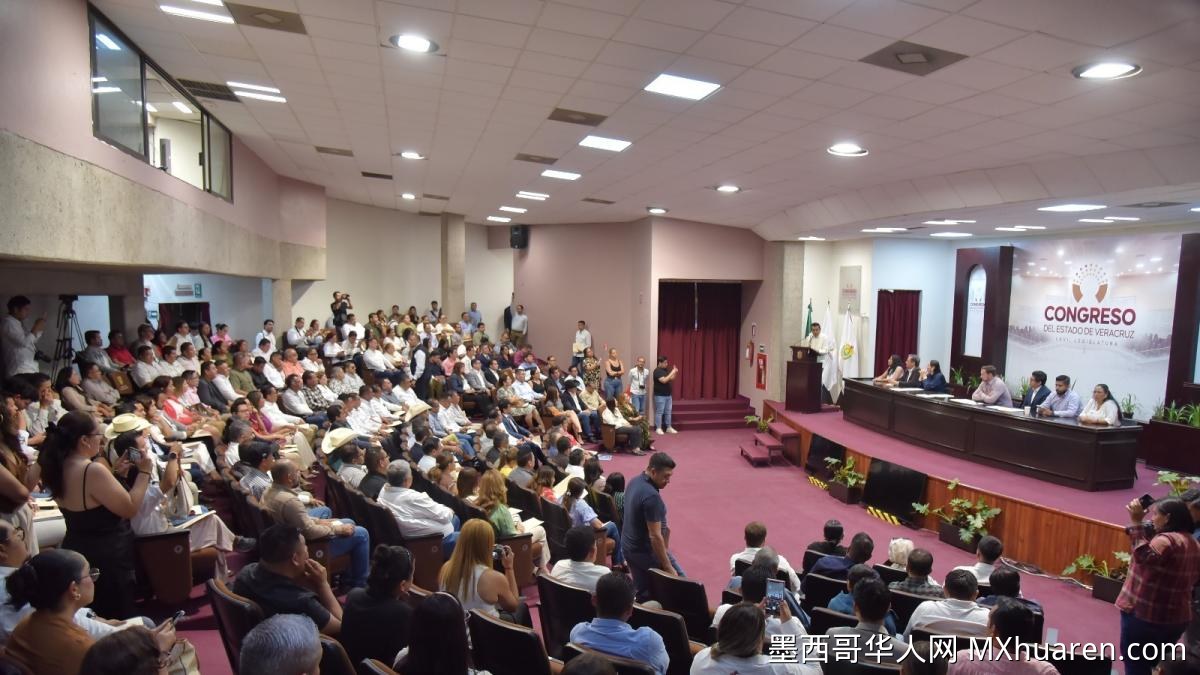94%墨西哥州议会经费使用不透明