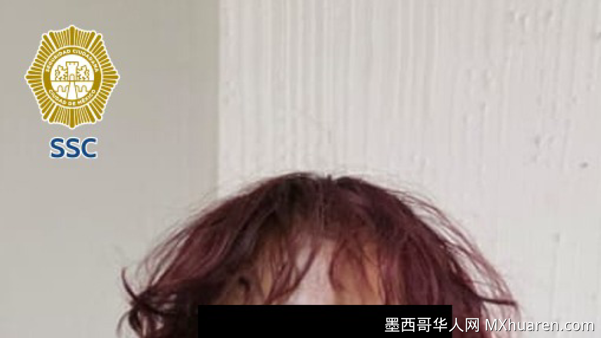 伊斯塔卡洛科截获被盗摩托车抓获女嫌犯