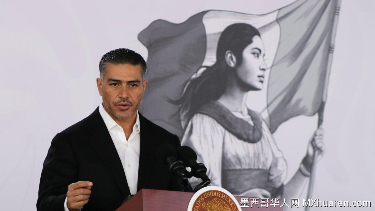 墨财情局率先举报55名瓜共党成员