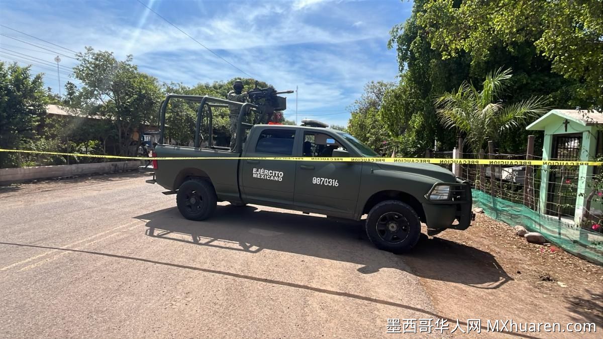 锡那罗亚州父子遭绑架后被藏尸棺材
