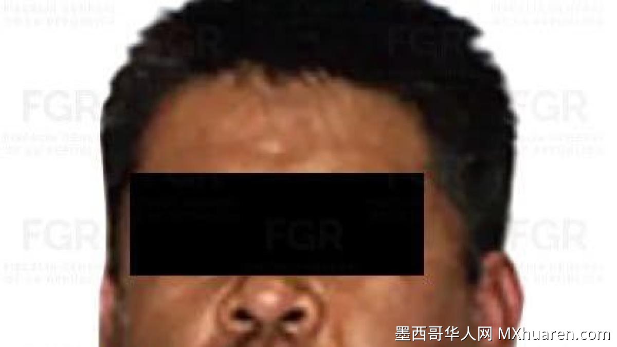 “泽塔斯”创始人“Z-44”获刑29年
