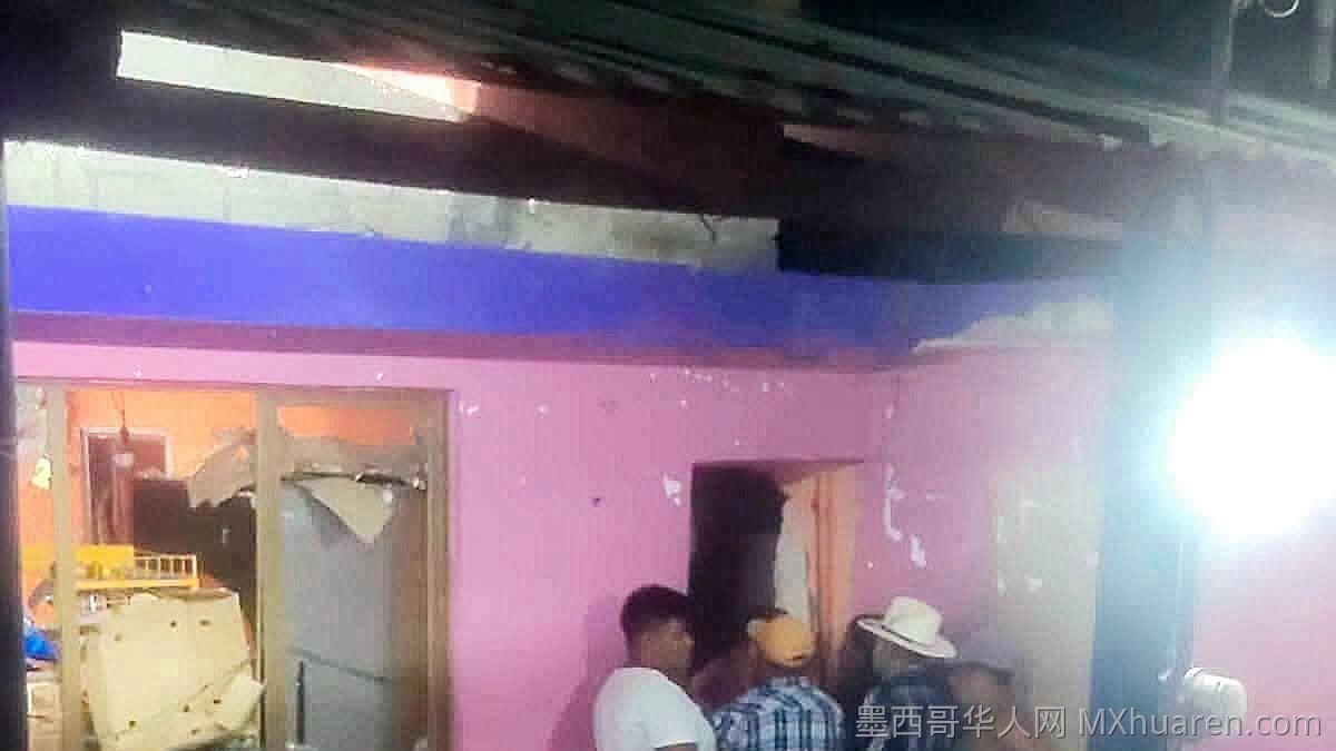 米斯特拉镇节庆烟花爆炸 9人住院