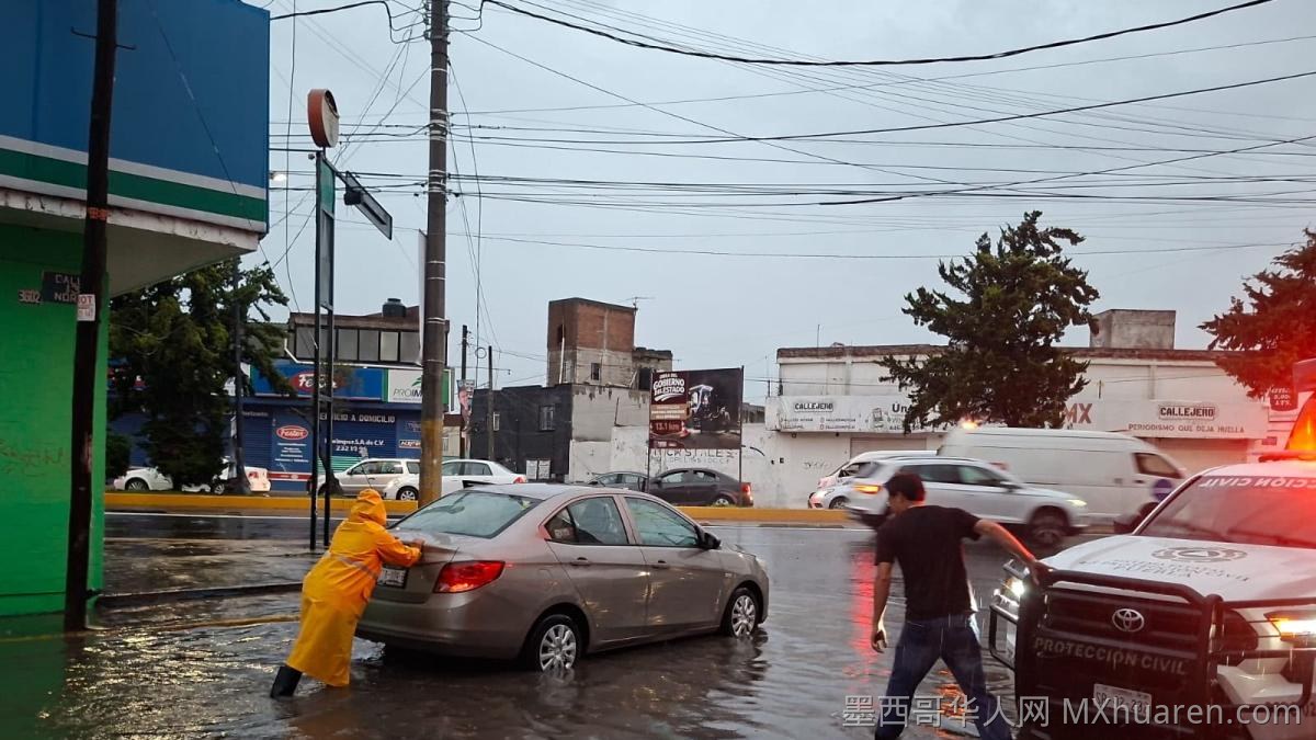 普埃布拉暴雨致16家餐厅被淹 损失数百万
