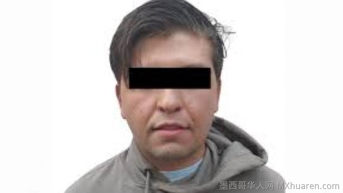 最高法院驳回网红Fofo Márquez上诉 维持17年监禁