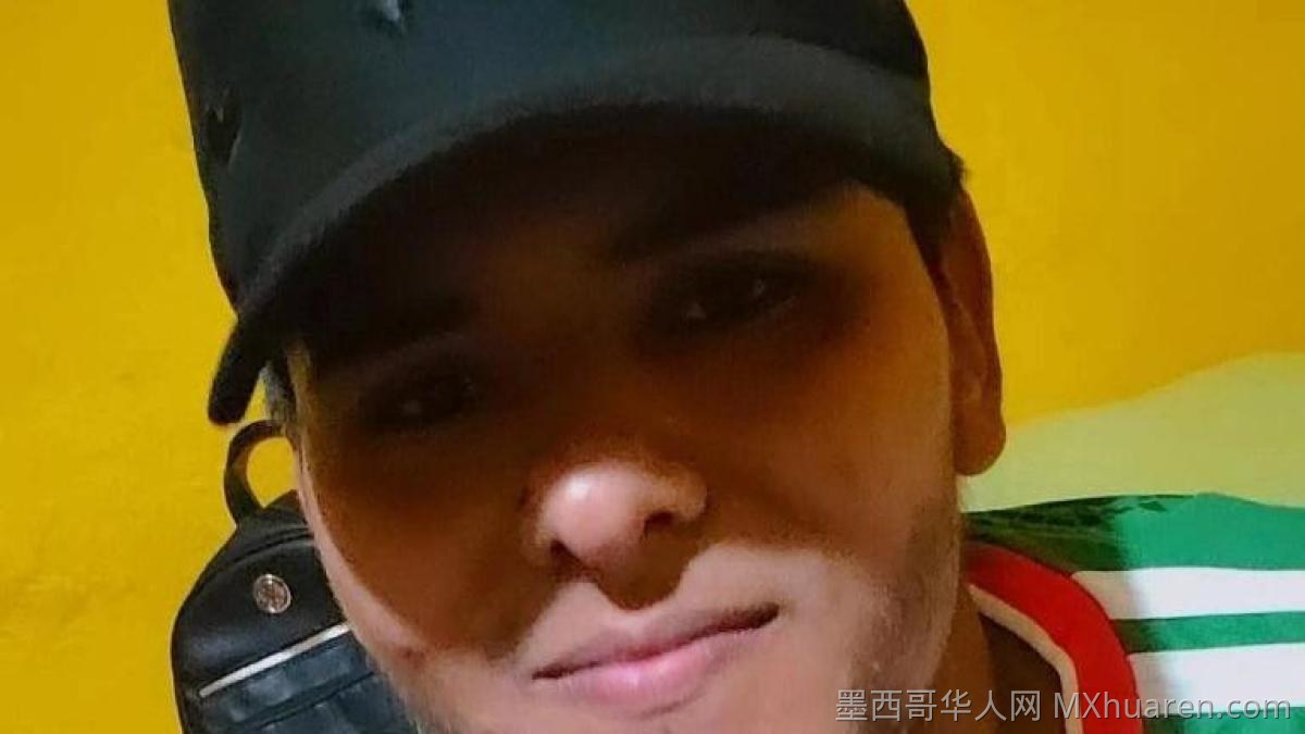 “飞高点吧，亲爱的埃德加” 失踪青年遗体在新莱昂州被发现