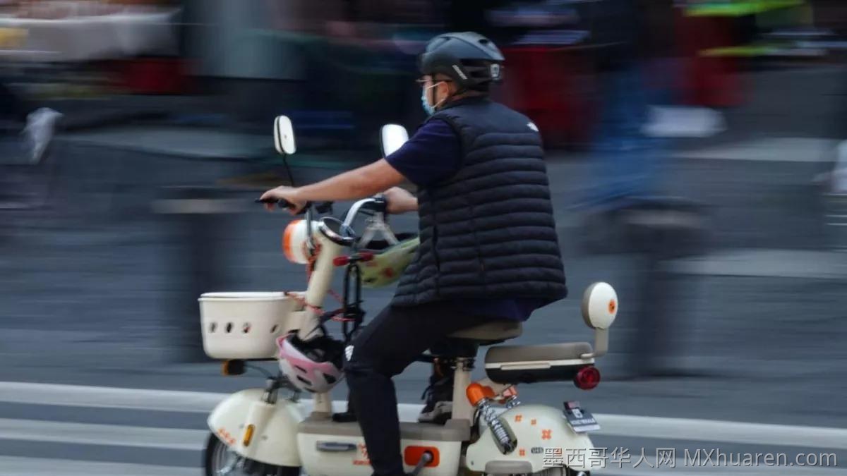 7月1日起执行！墨西哥电动自行车、滑板车必须上牌