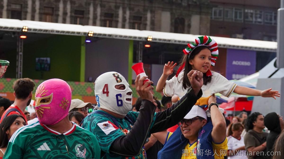2026世界杯医疗保障 墨西哥赛场每日接诊670人