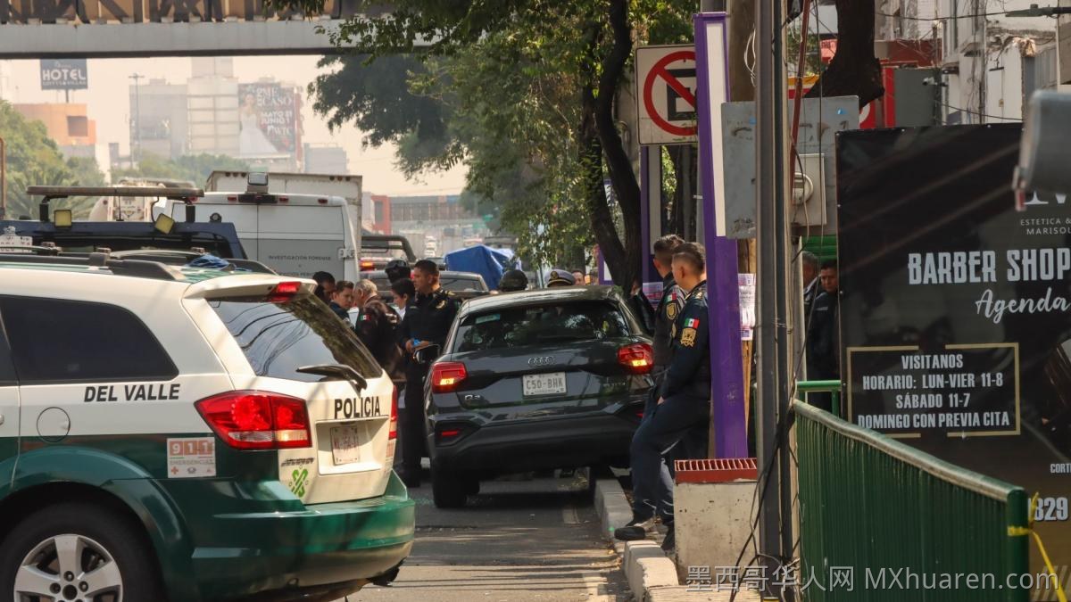 墨西哥城官员遇害案告破 警方逮捕涉案嫌疑人