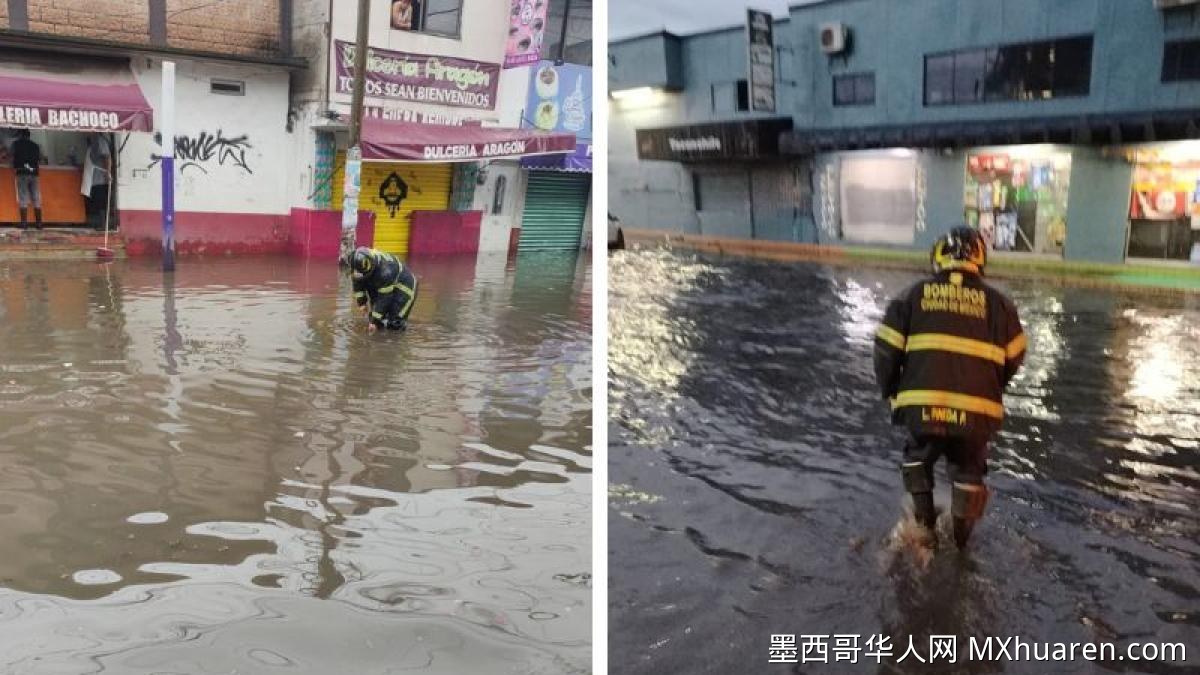 墨西哥城西部遭强降雨侵袭 多条道路严重积水