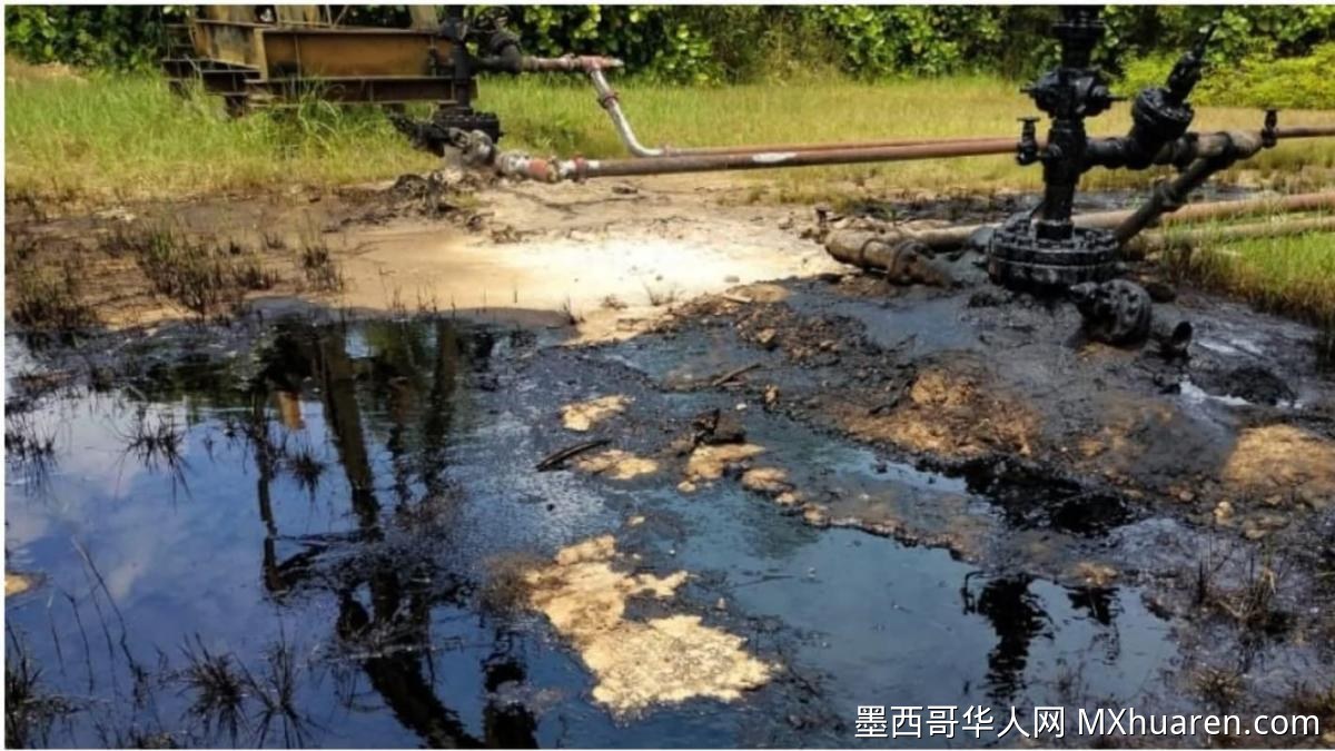 墨西哥土壤污染成投资陷阱:善意买家也难逃法律责任