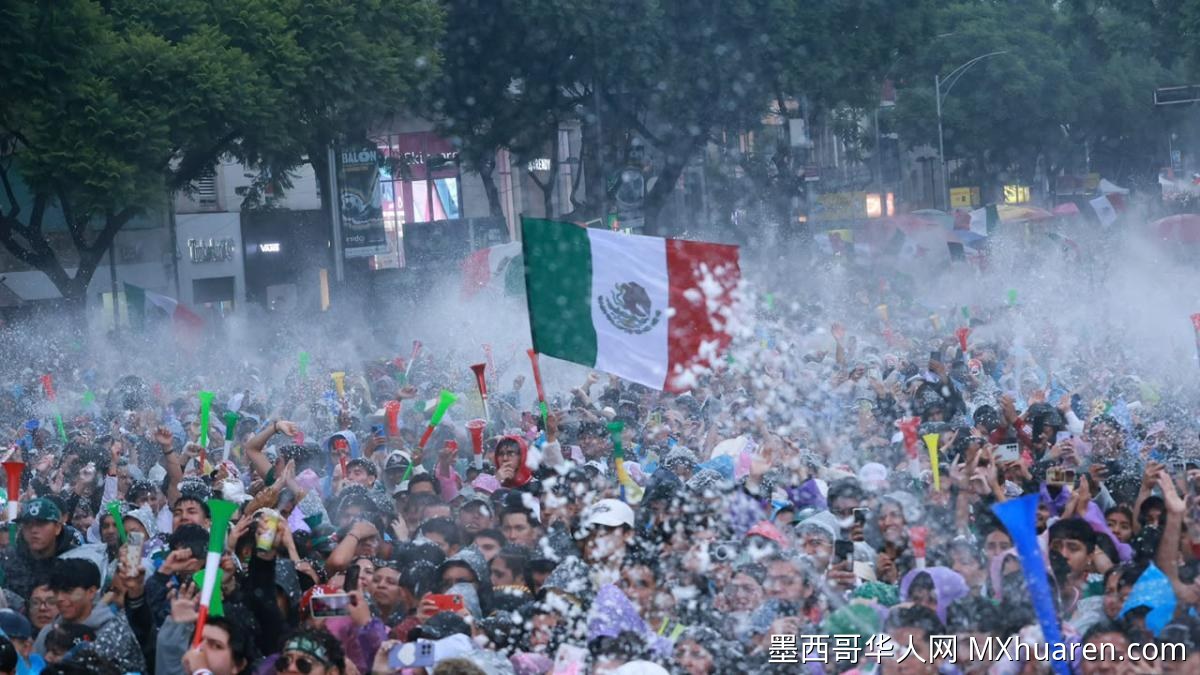 墨西哥队遭淘汰 130万球迷聚集墨西哥城观战