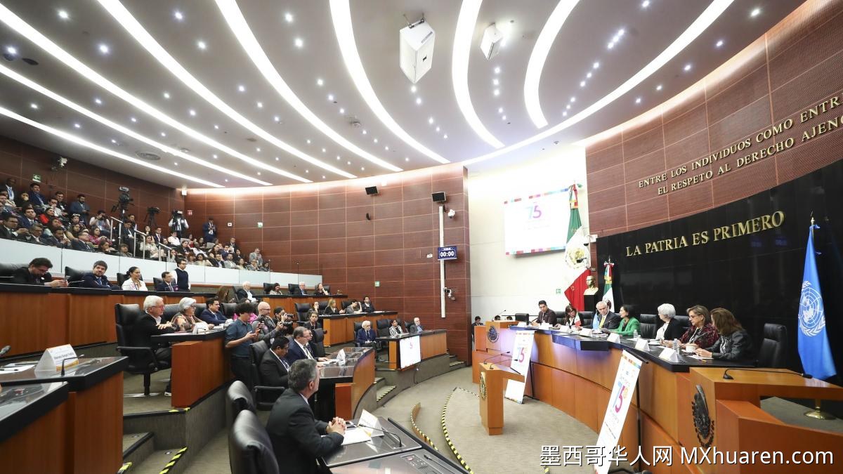 墨美新一轮谈判定档7月20日 墨西哥要求美方取消关税
