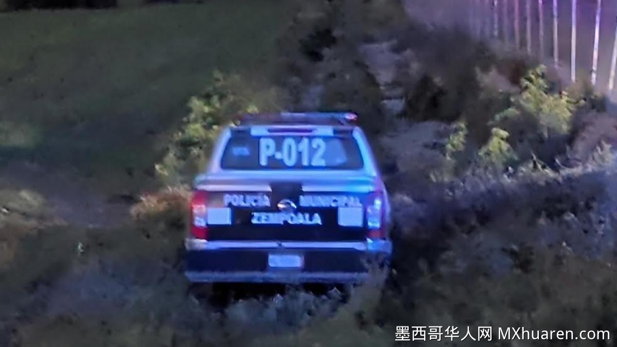 伊达尔戈州:青少年涉嫌杀人抢车 帕丘卡追捕后落网