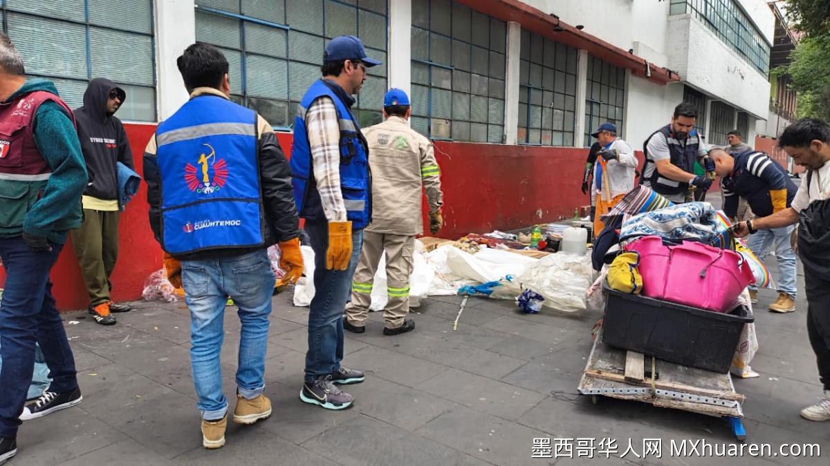 瓜达卢佩社区整治公共空间 助87名流浪者转移收容