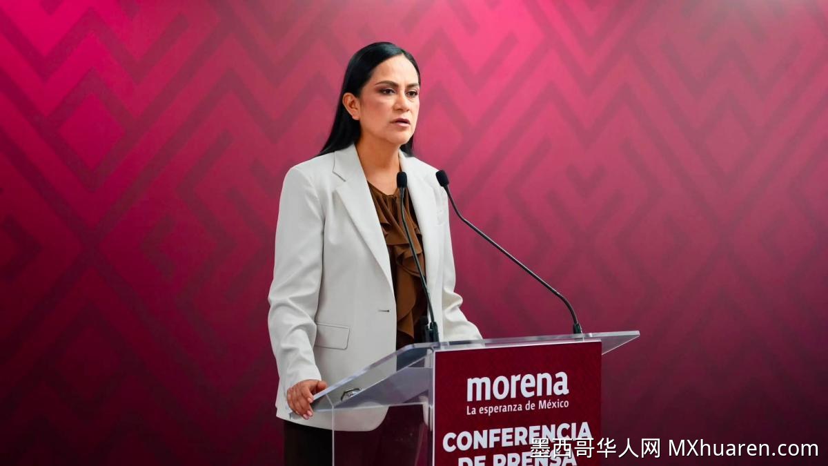 莫雷纳党要求美国澄清FBI参与转移"毒枭 Mayo"行动