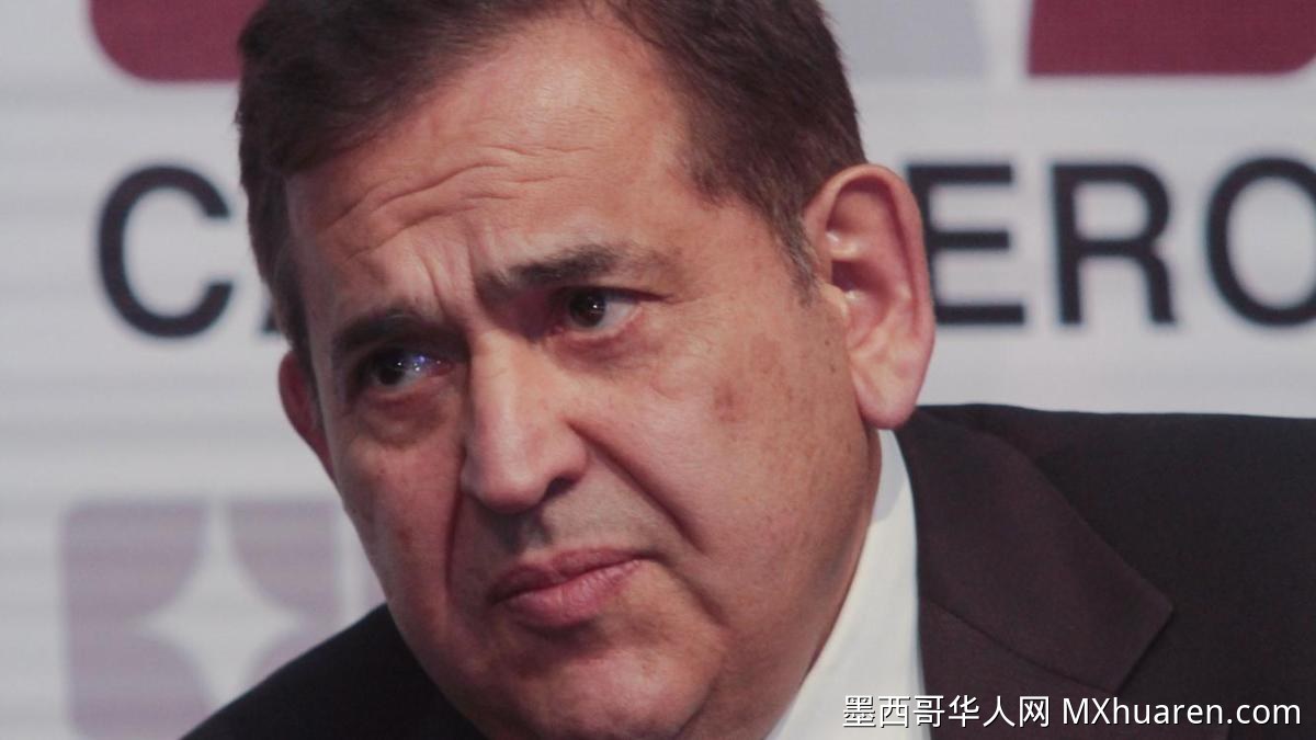 前钢铁巨头欠Pemex超1亿美元 收购案刑事程序受阻