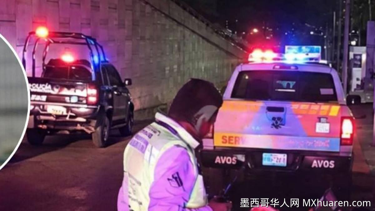 蒙特雷女学生遭撞身亡 司机逃逸