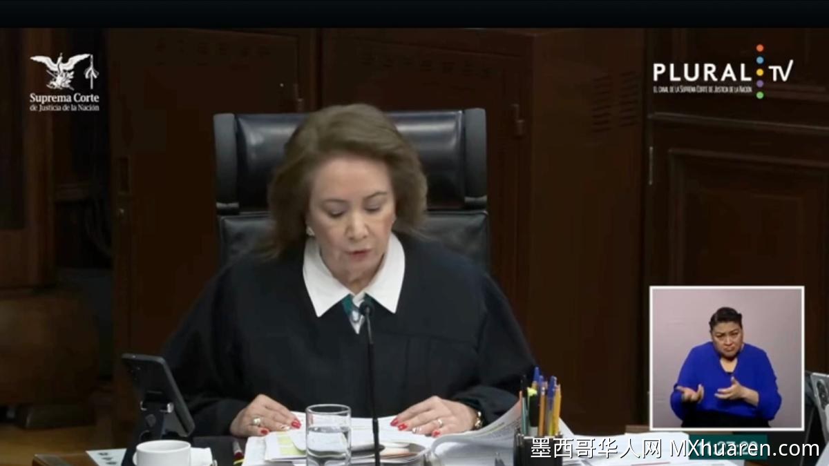 墨西哥最高法院大法官：法治保障助力吸引投资与旅游