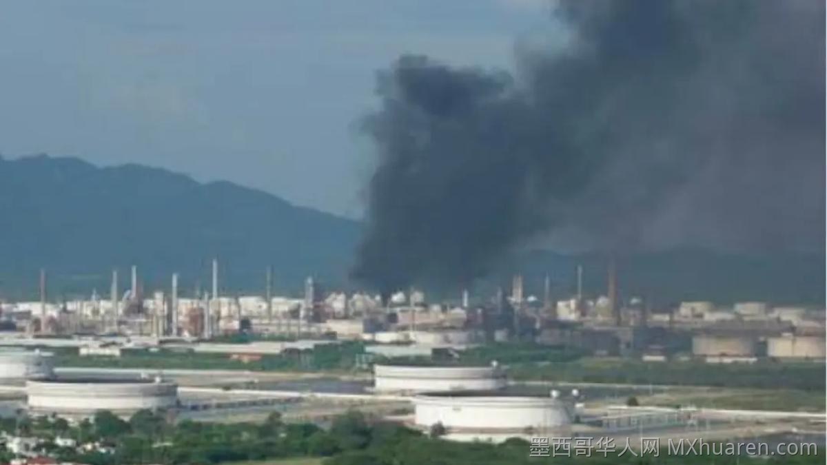萨利纳克鲁斯炼油厂突发火灾 3名工人灼伤送医