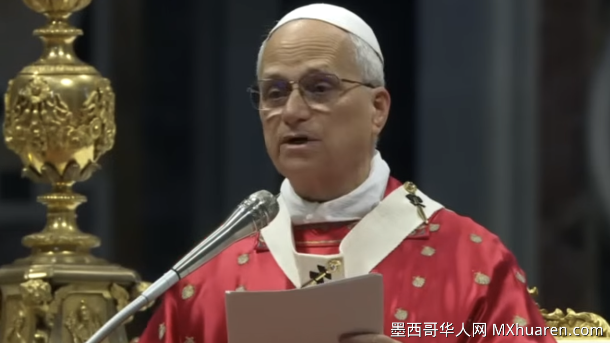 教皇致美国独立250周年:呼吁守护建国理念