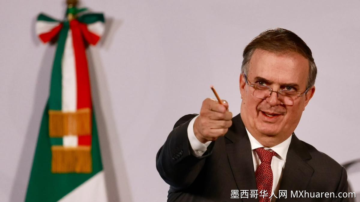 墨西哥政府排除与中国签自贸协定可能