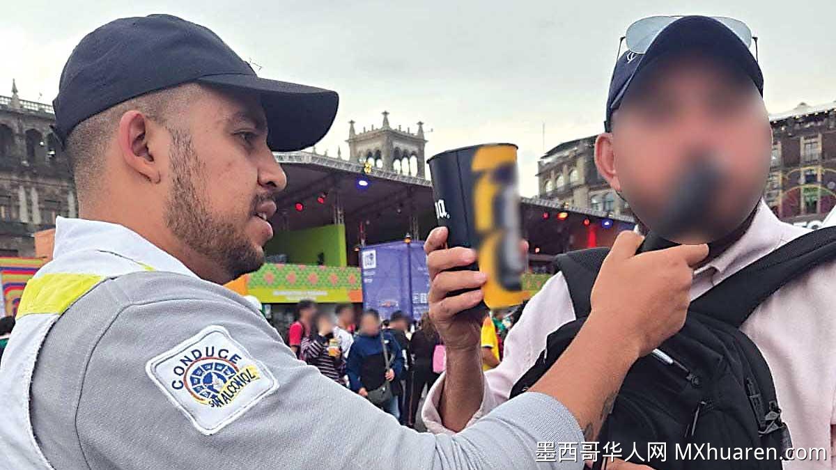 世界杯期间墨西哥城严查酒驾 三分之一司机超标被扣