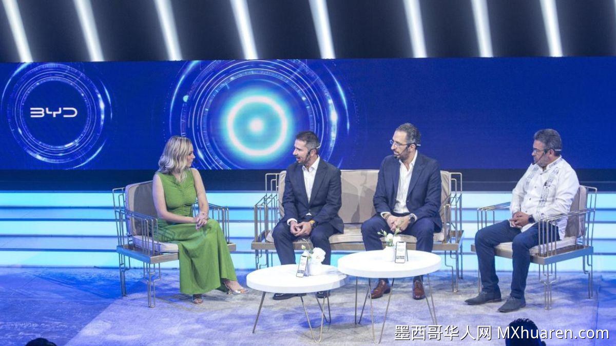 墨西哥专家热议电动出行:清洁能源助力可持续交通