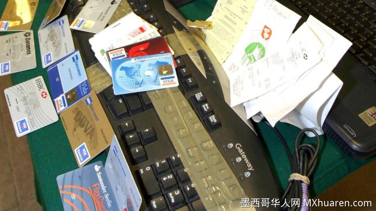安全内阁在索诺拉州突击行动查获1500张银行卡