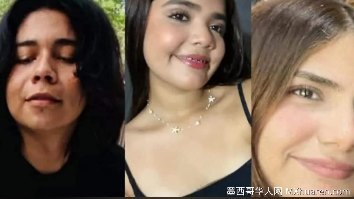 巴亚尔塔港三名青年赴毕业典礼途中失踪 疑似卷入招募活动