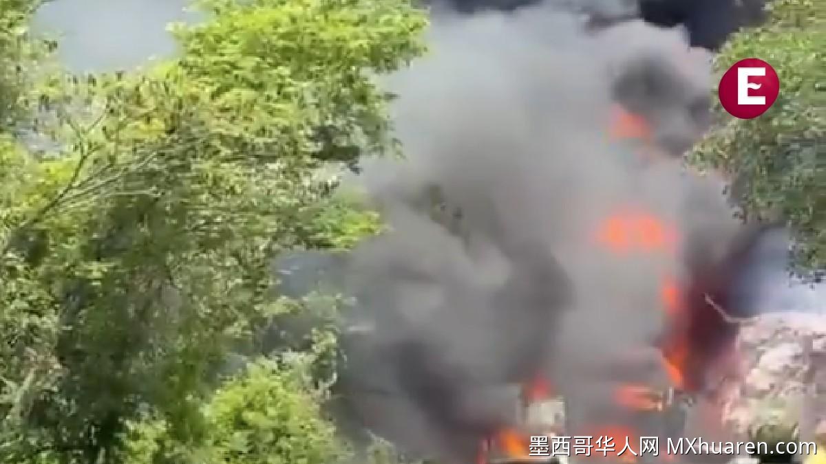 油罐车在伊瓜拉高速爆炸 道路双向封闭