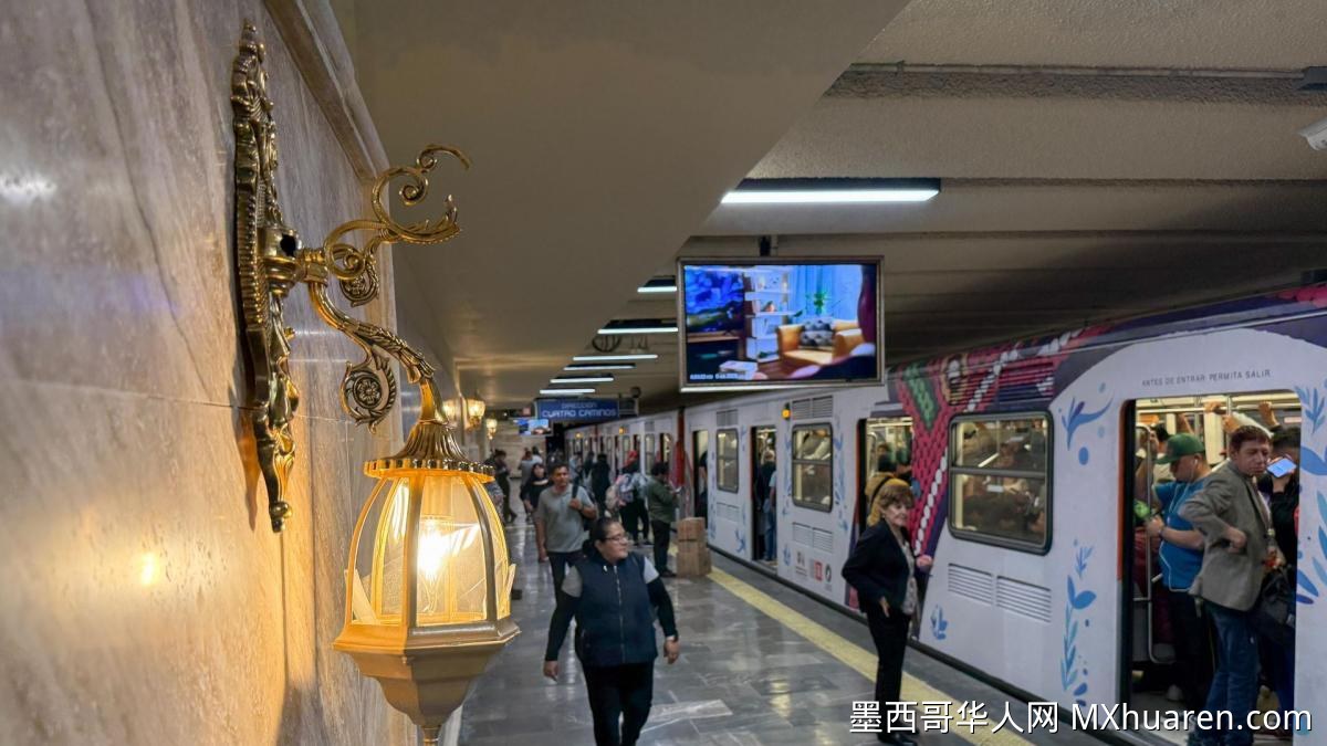 墨西哥城地铁站翻新设施遭破坏 涉事团体闯站涂鸦