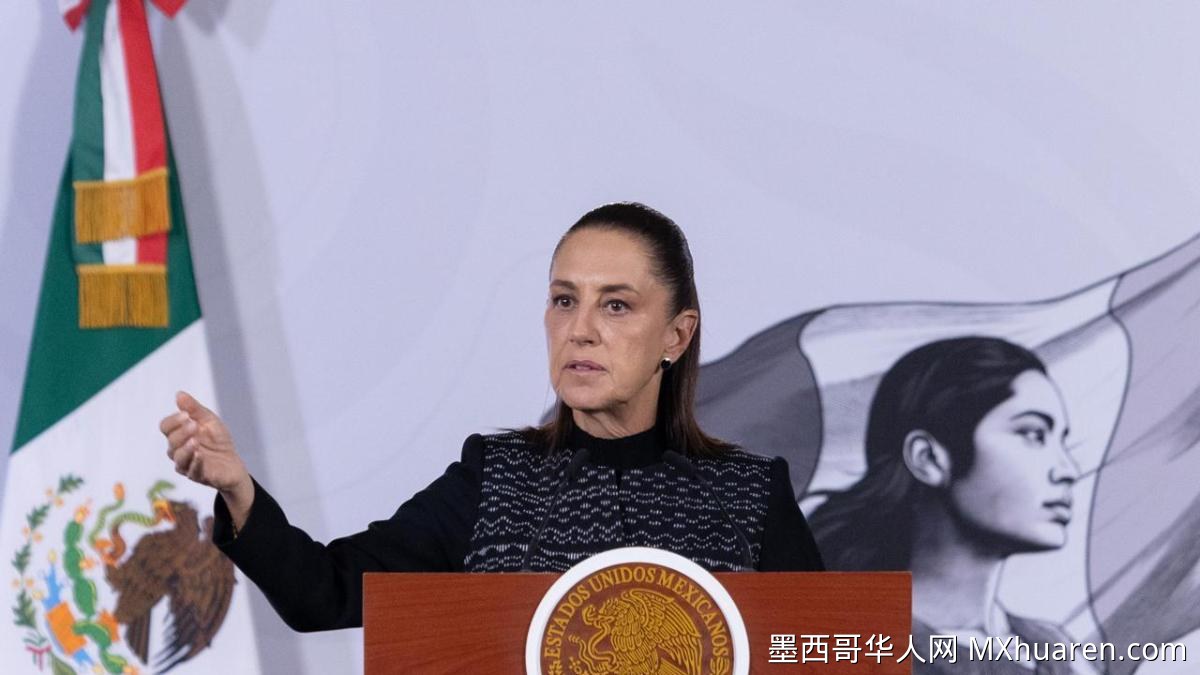 谢恩鲍姆：恢复与厄瓜多尔关系没那么简单